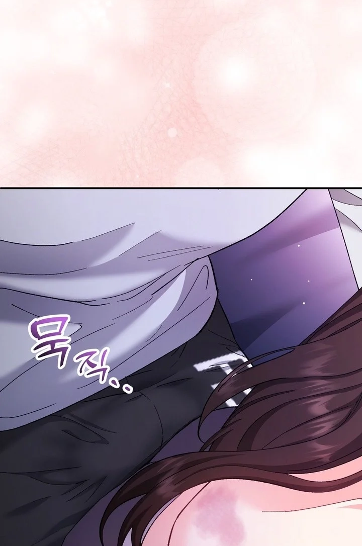 Loving Because I Love Chapter 24 page 101 - 