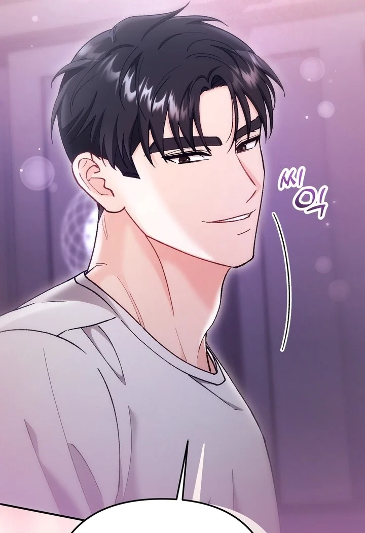 Loving Because I Love Chapter 24 page 109 - 