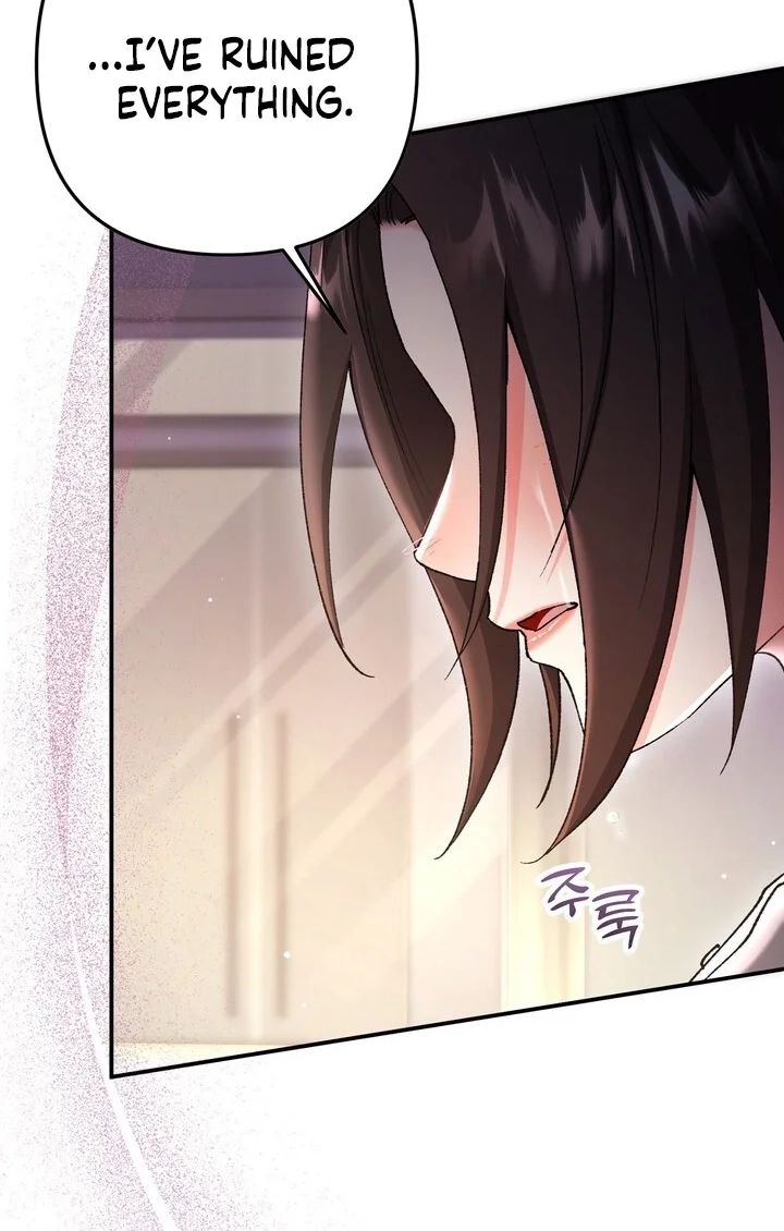 Loving Because I Love Chapter 24 page 14 - 