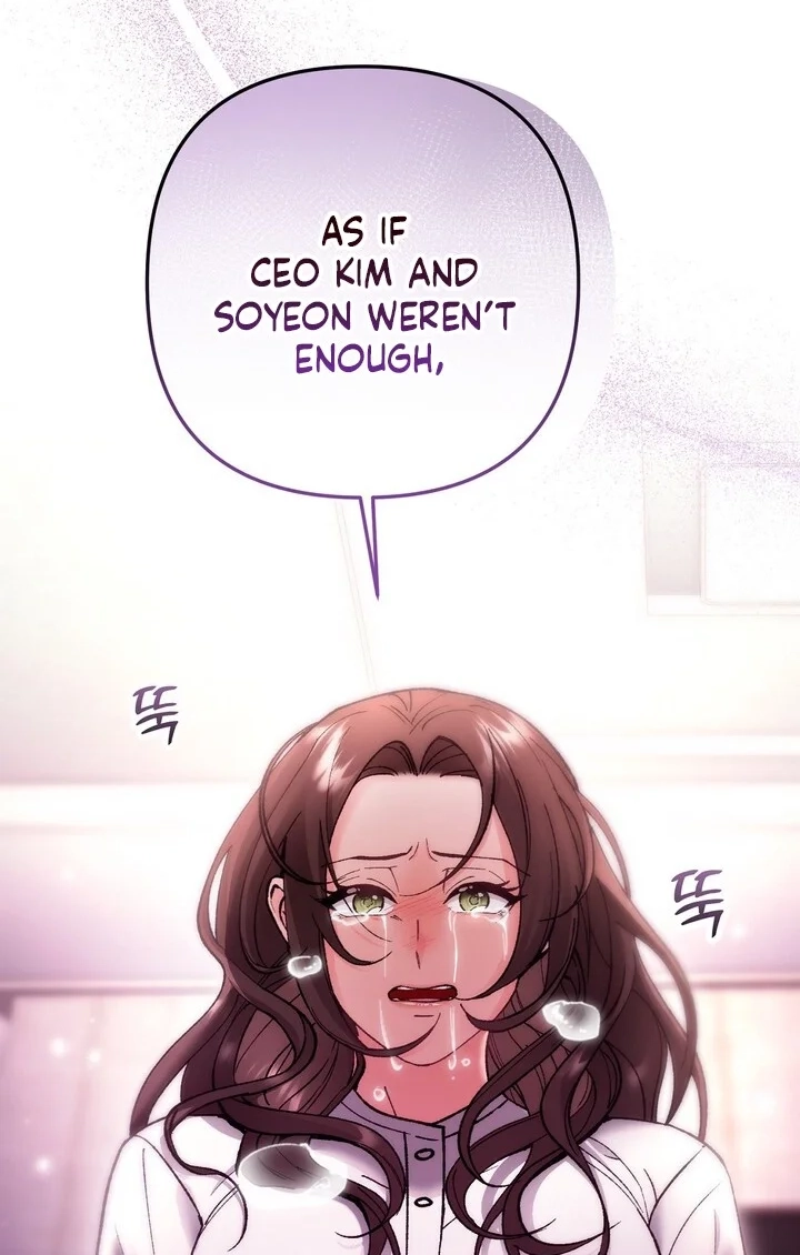 Loving Because I Love Chapter 24 page 15 - 