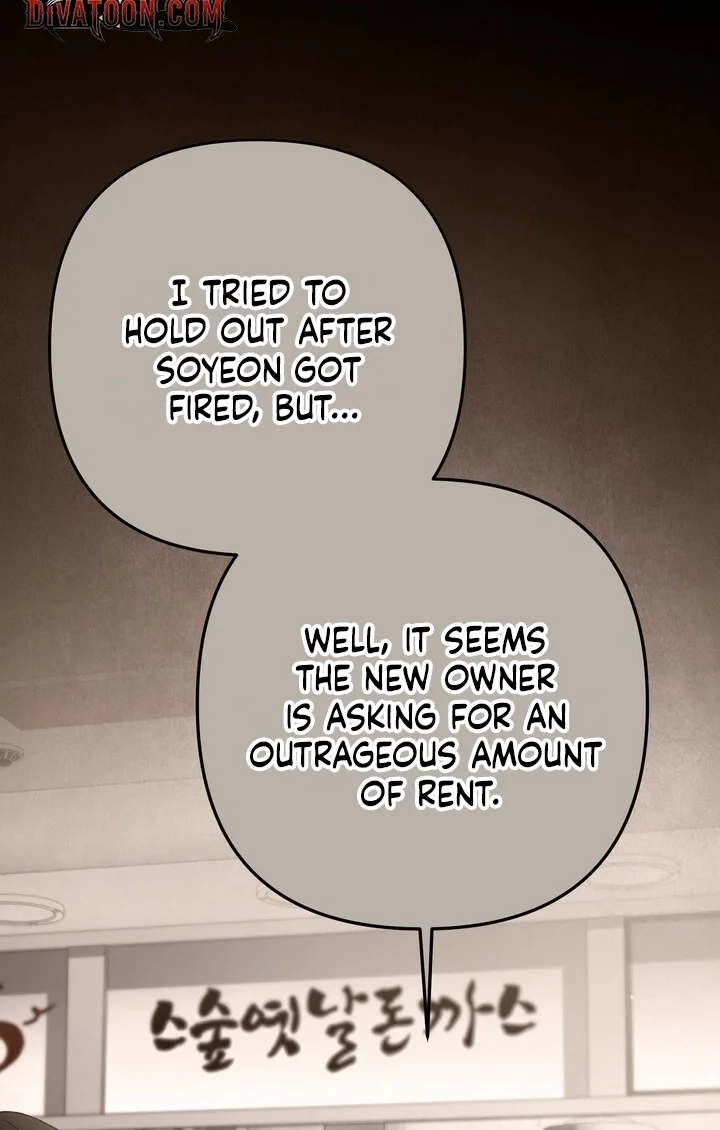 Loving Because I Love Chapter 24 page 18 - 