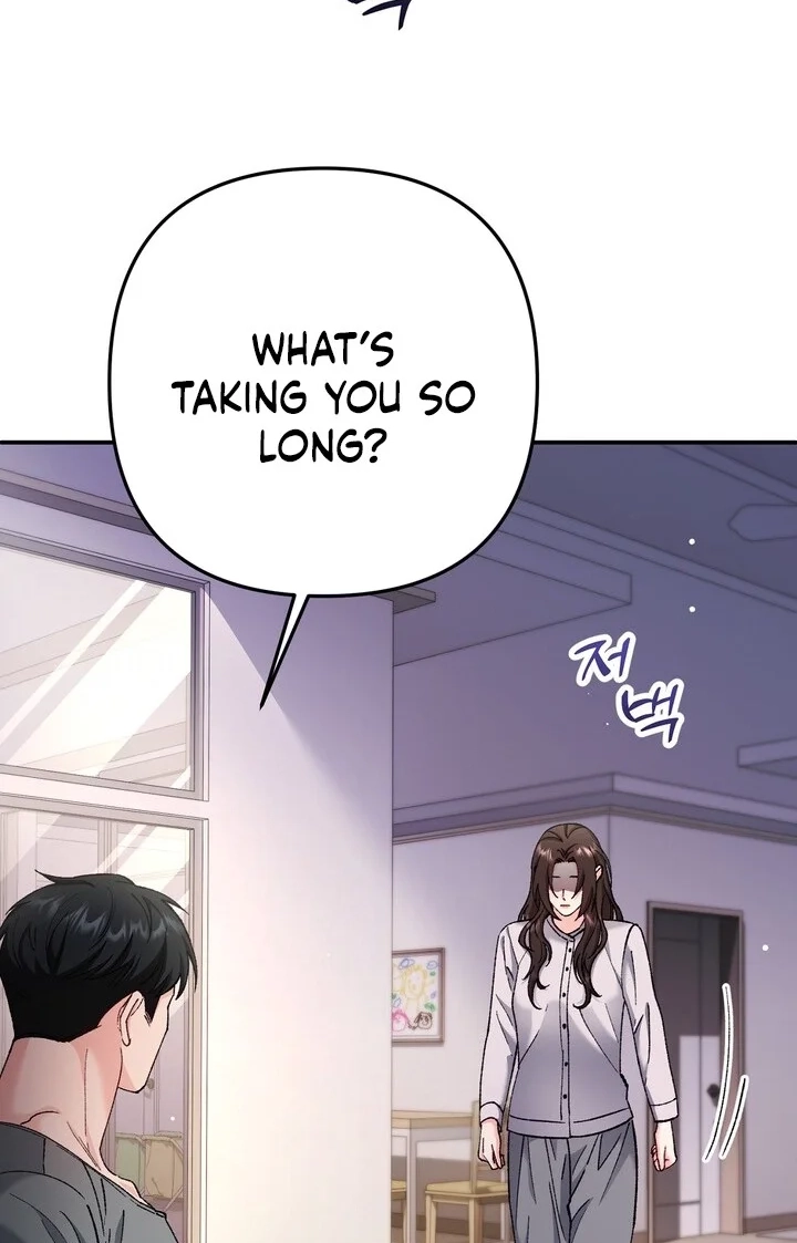Loving Because I Love Chapter 24 page 7 - 