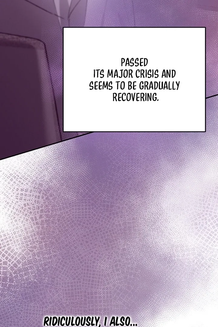 Loving Because I Love Chapter 24 page 66 - 