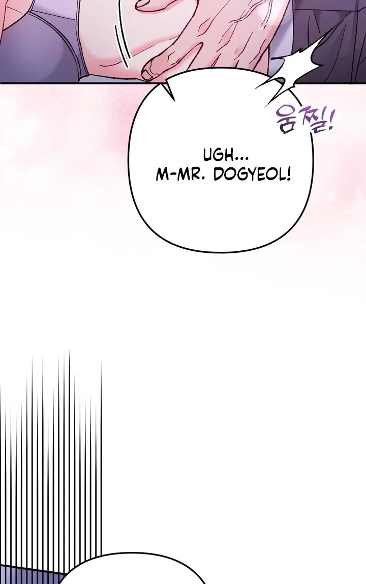 Loving Because I Love Chapter 24 page 77 - 
