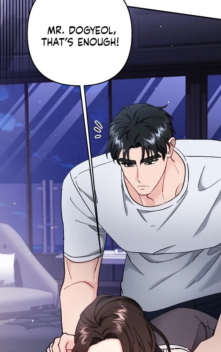 Loving Because I Love Chapter 24 page 78 - 