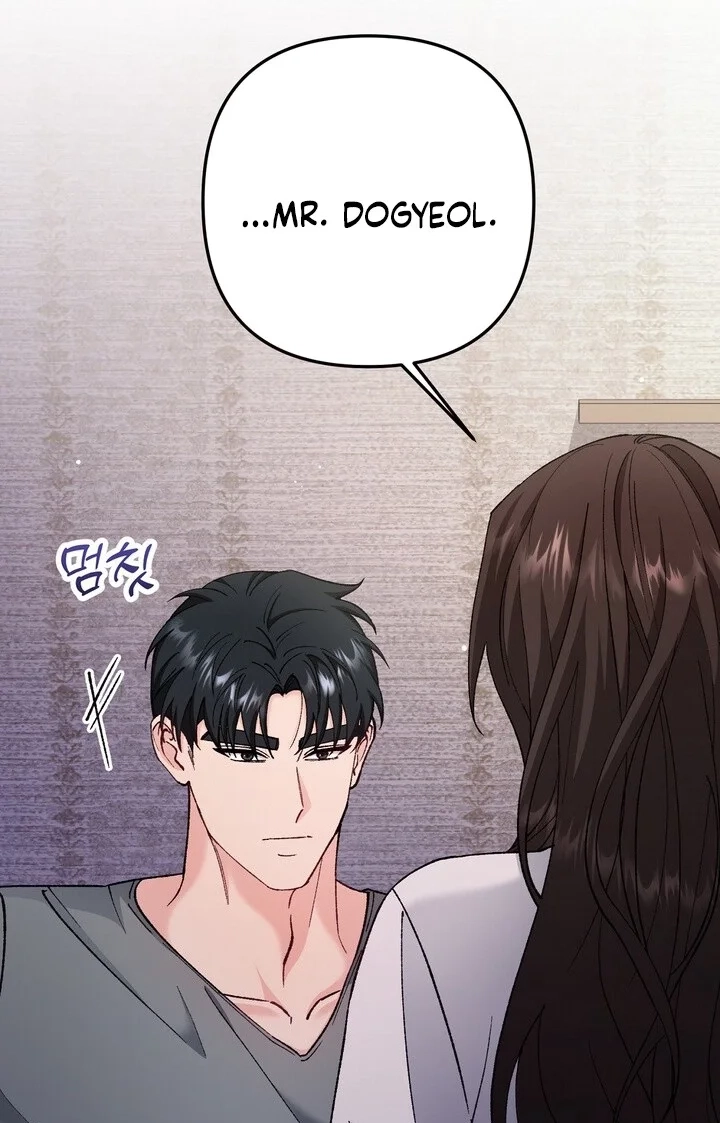 Loving Because I Love Chapter 24 page 9 - 