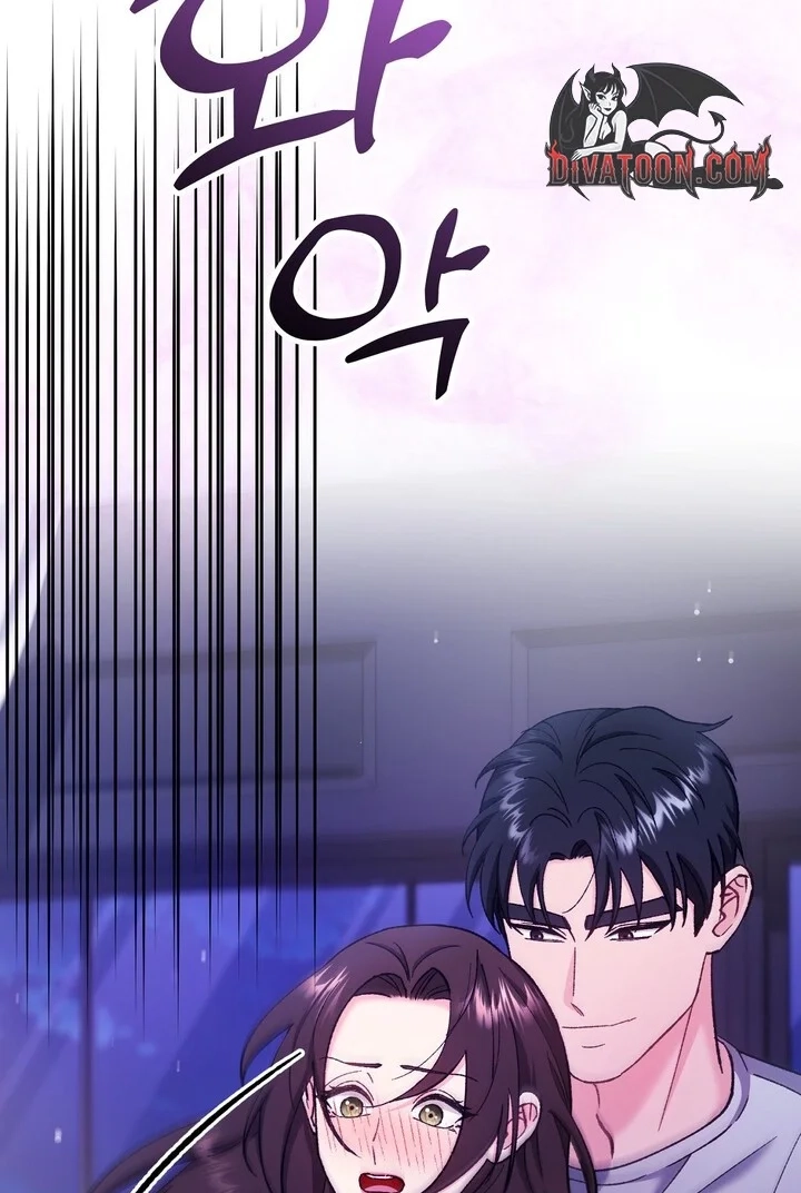 Loving Because I Love Chapter 24 page 90 - 