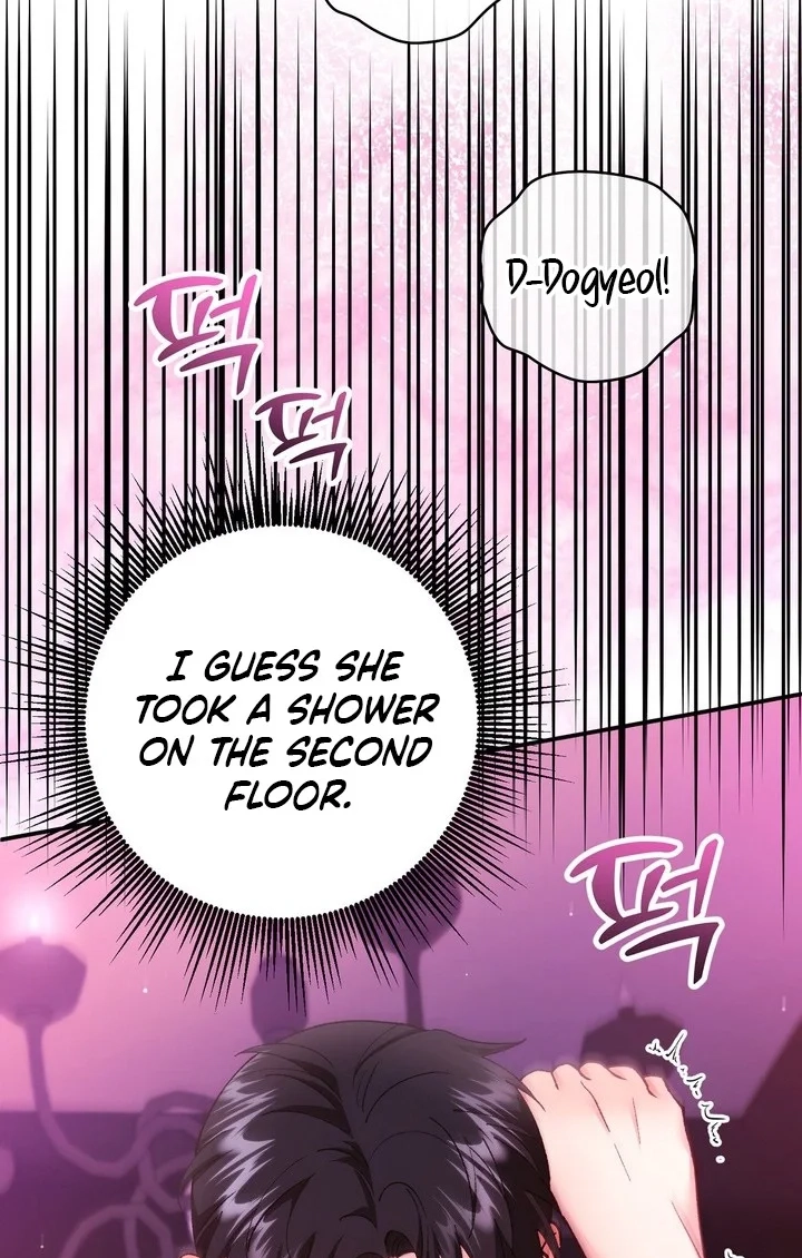 Loving Because I Love Chapter 25 page 110 - 