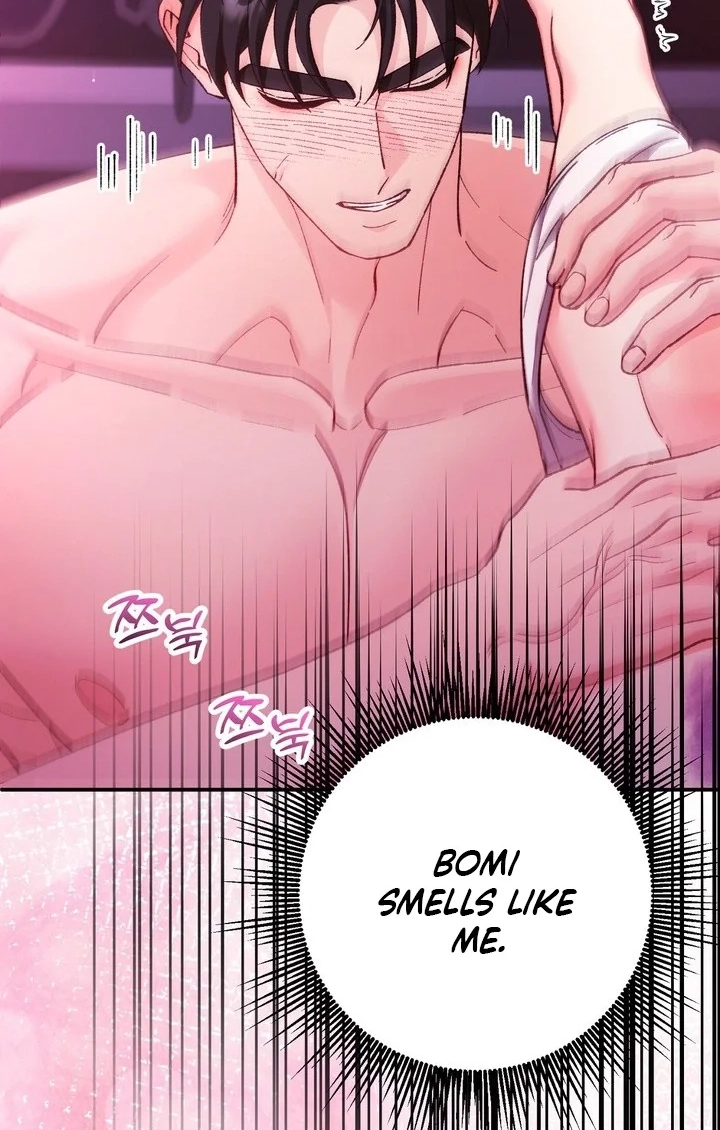 Loving Because I Love Chapter 25 page 111 - 