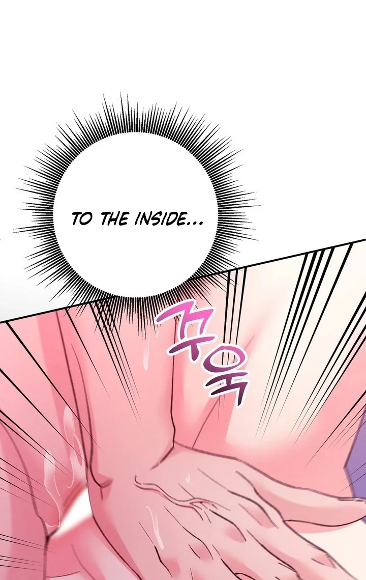 Loving Because I Love Chapter 25 page 118 - 