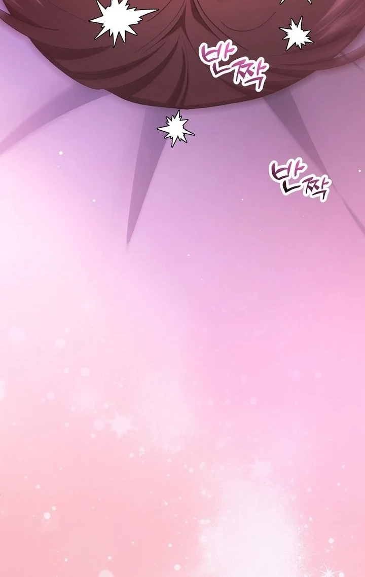 Loving Because I Love Chapter 25 page 123 - 