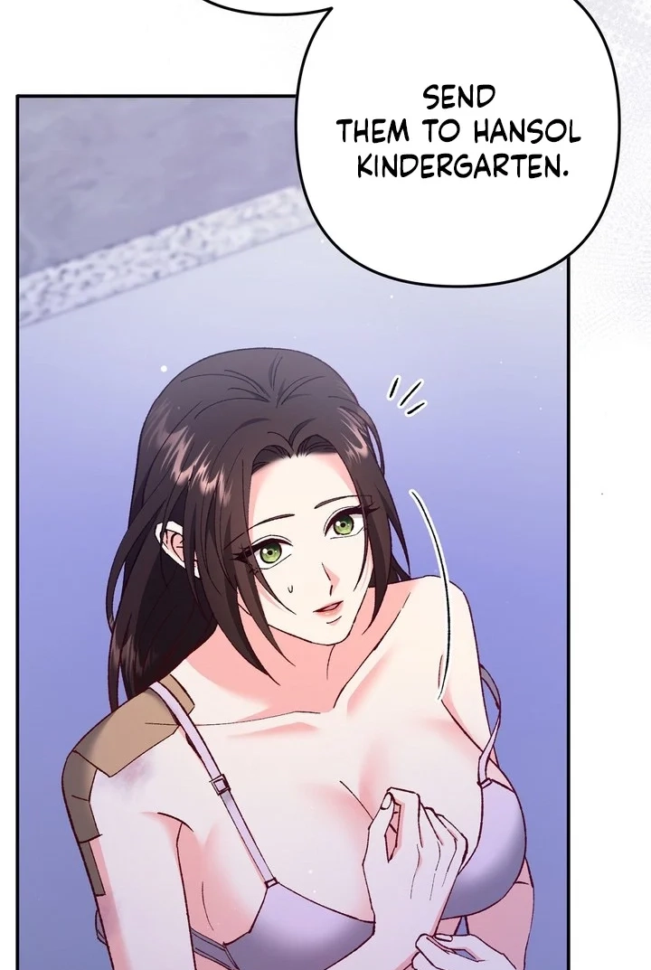 Loving Because I Love Chapter 25 page 17 - 