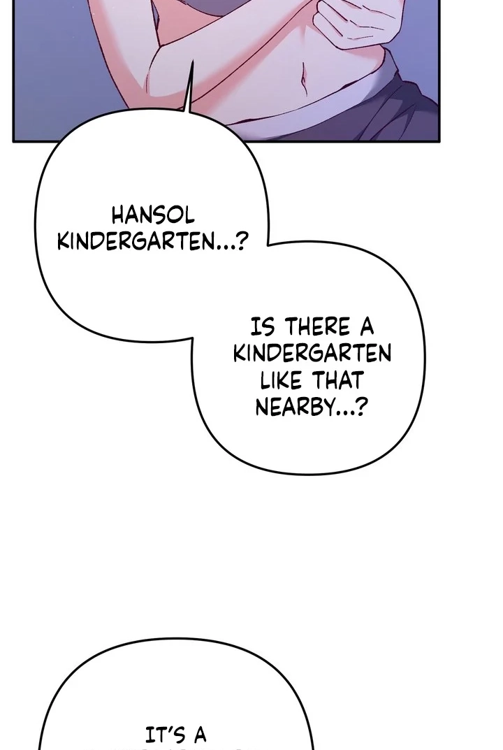 Loving Because I Love Chapter 25 page 18 - 