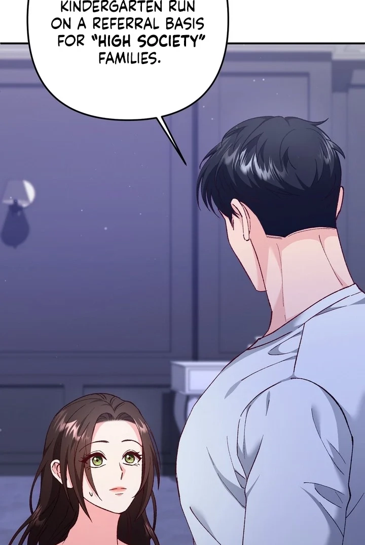 Loving Because I Love Chapter 25 page 19 - 