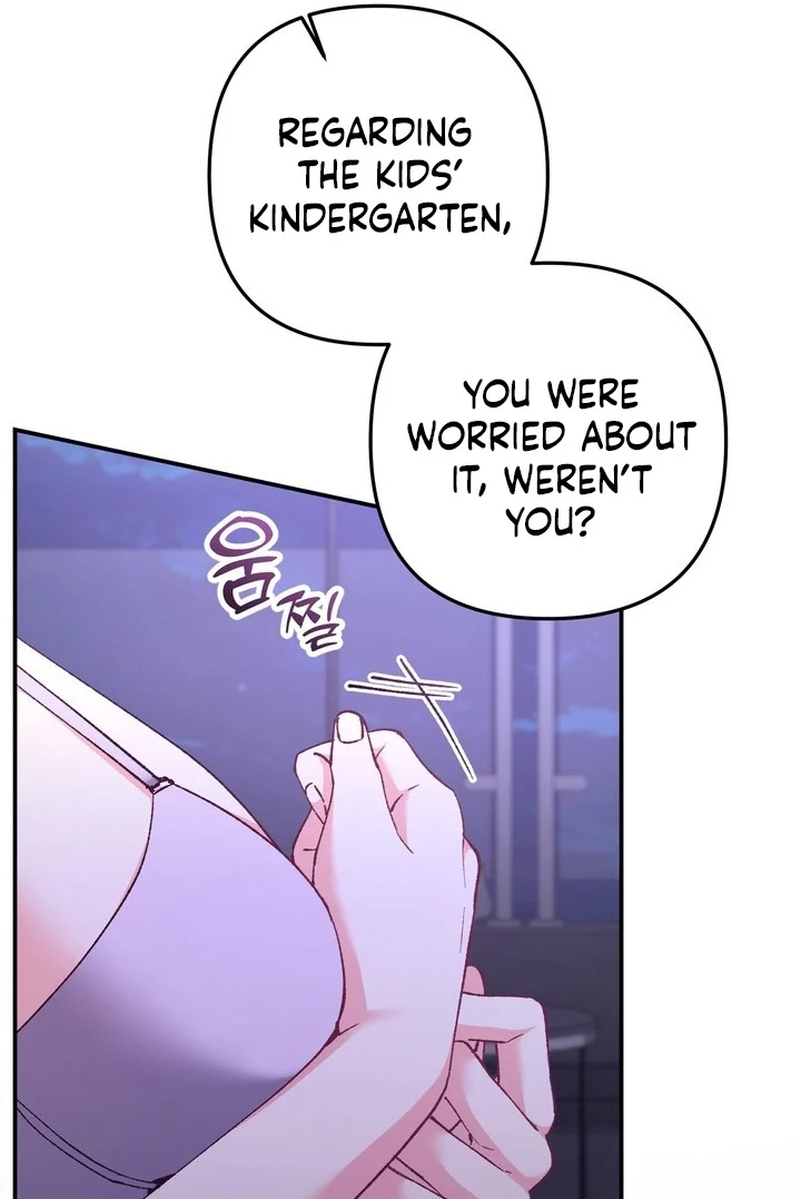 Loving Because I Love Chapter 25 page 21 - 