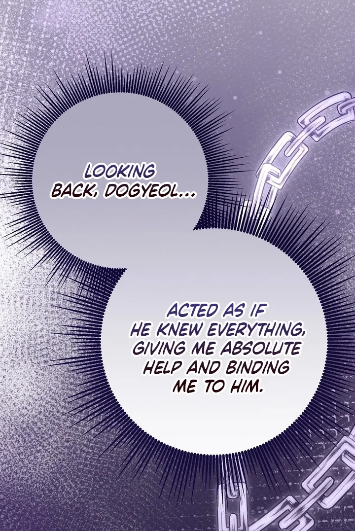 Loving Because I Love Chapter 25 page 23 - 