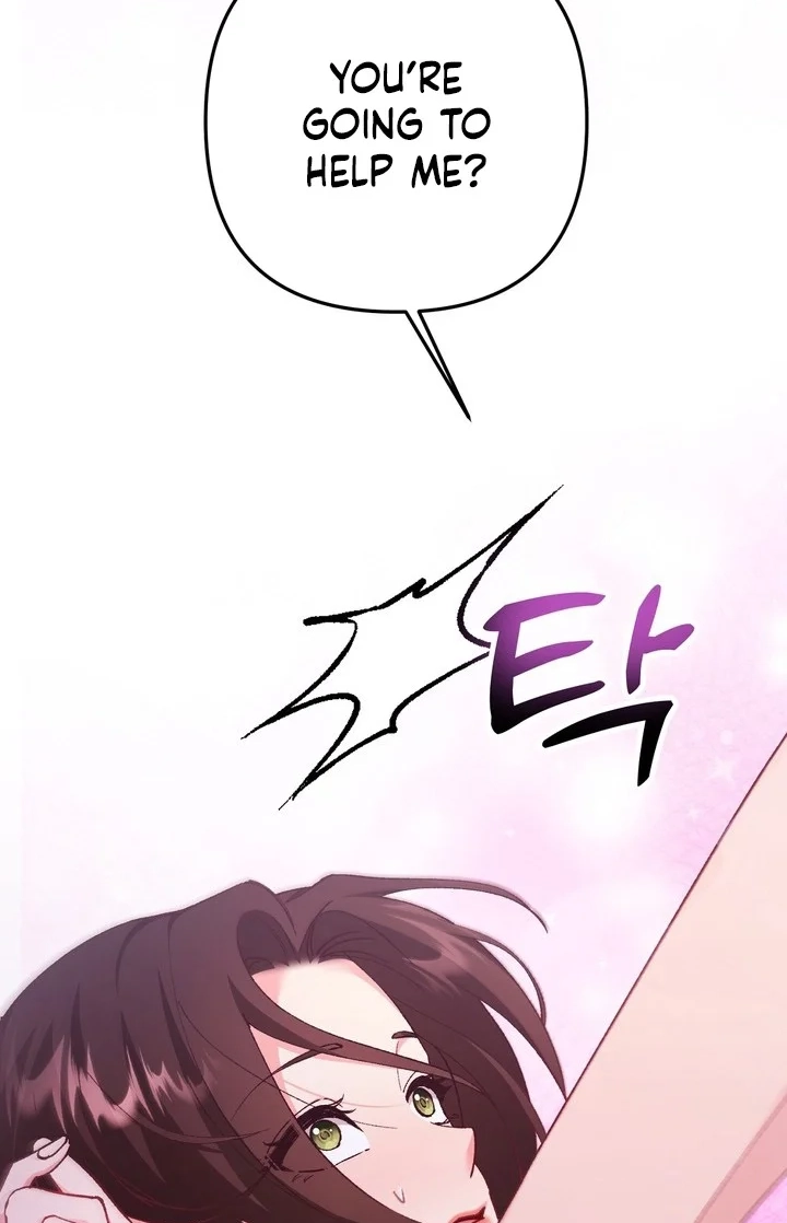 Loving Because I Love Chapter 25 page 39 - 