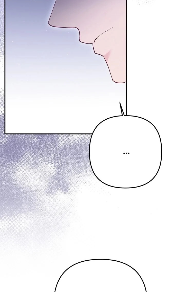 Loving Because I Love Chapter 25 page 5 - 