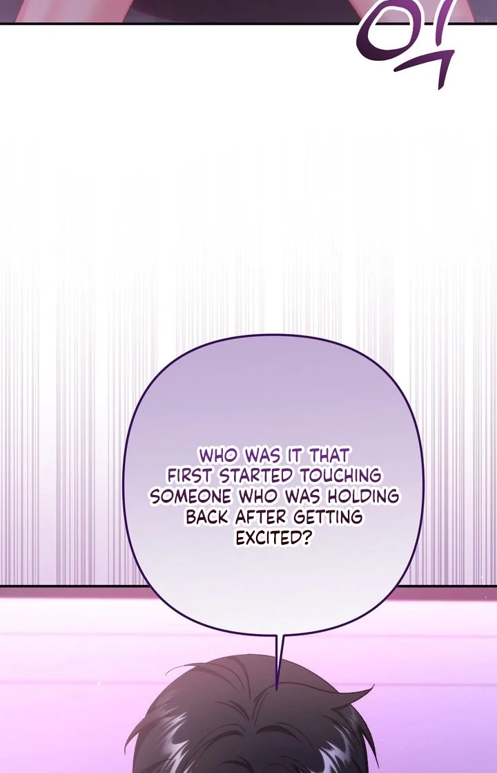 Loving Because I Love Chapter 25 page 43 - 
