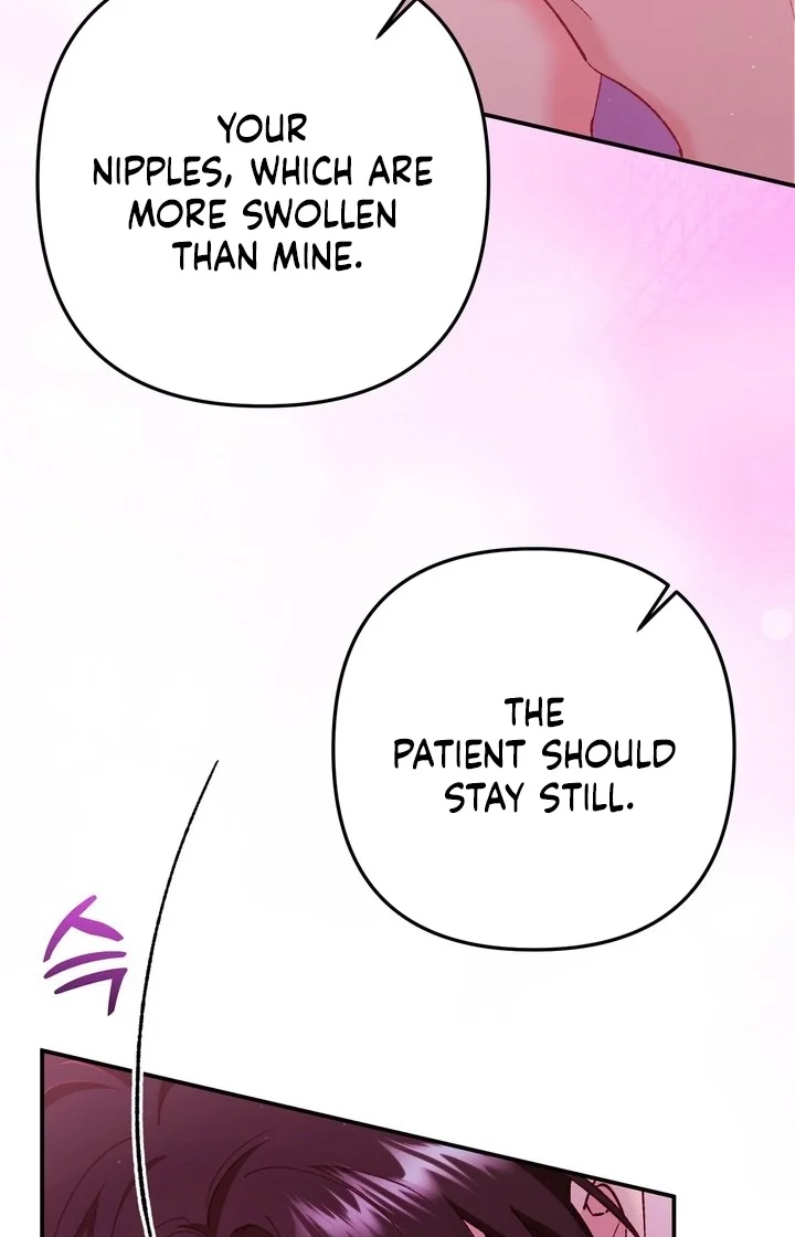 Loving Because I Love Chapter 25 page 47 - 