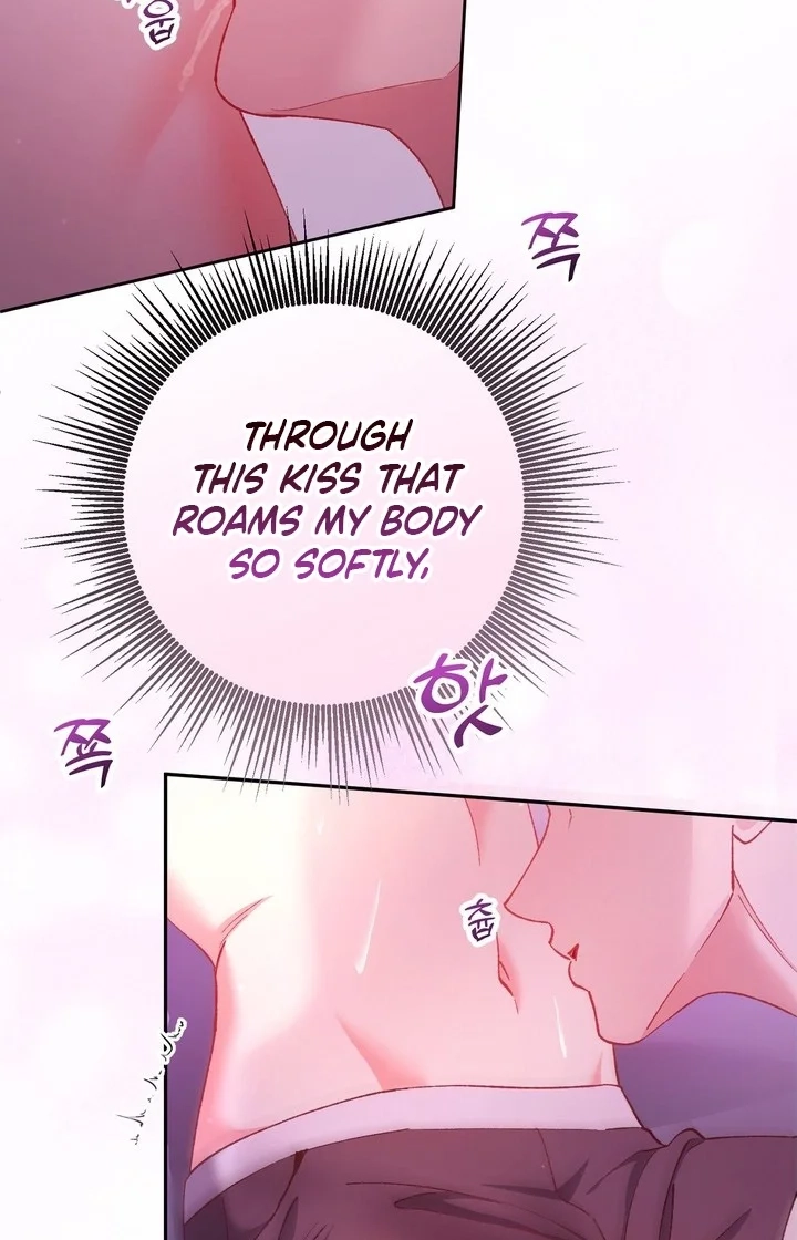 Loving Because I Love Chapter 25 page 54 - 