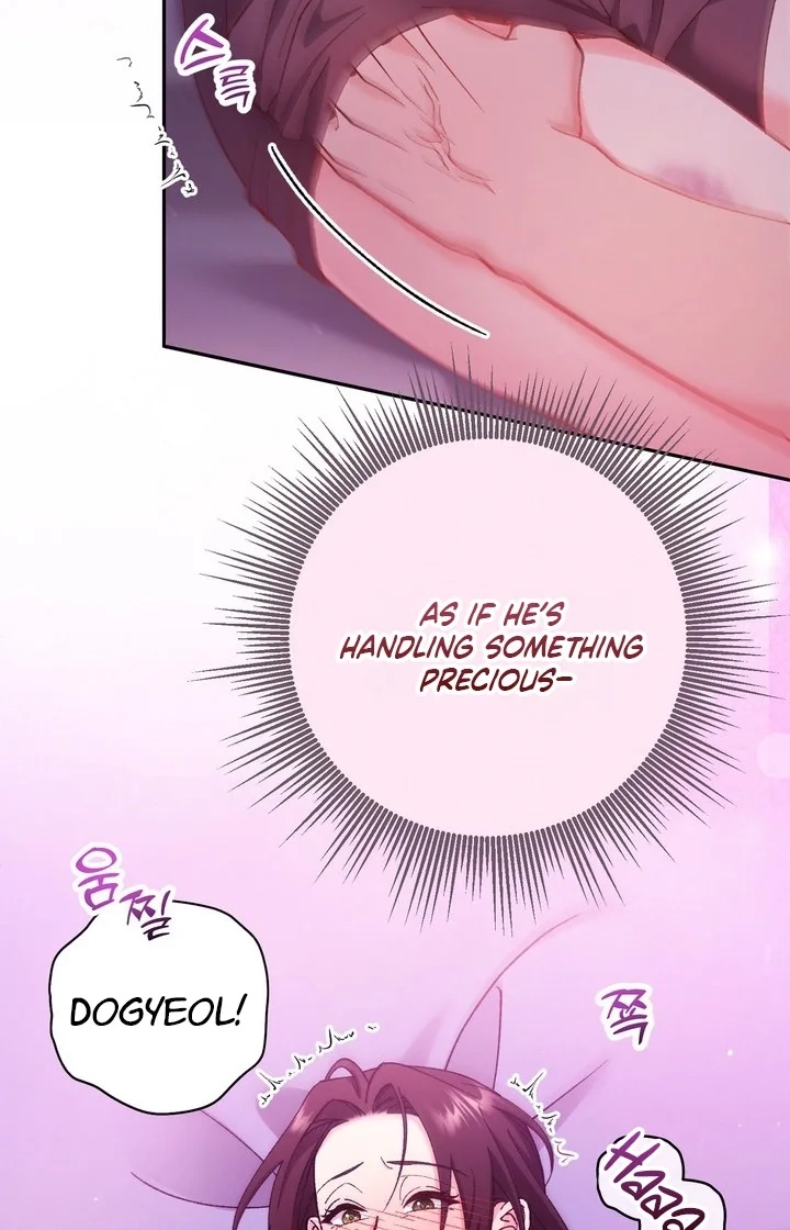 Loving Because I Love Chapter 25 page 55 - 