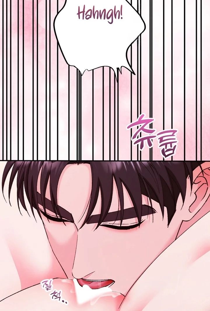Loving Because I Love Chapter 25 page 66 - 