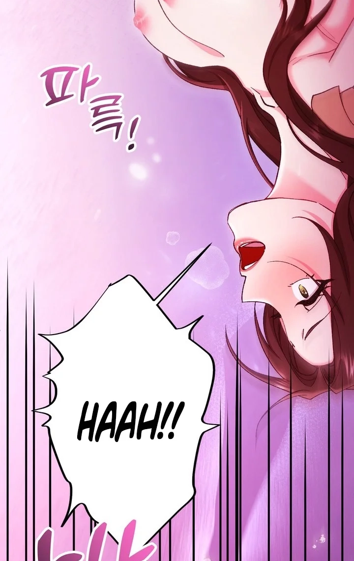 Loving Because I Love Chapter 25 page 71 - 