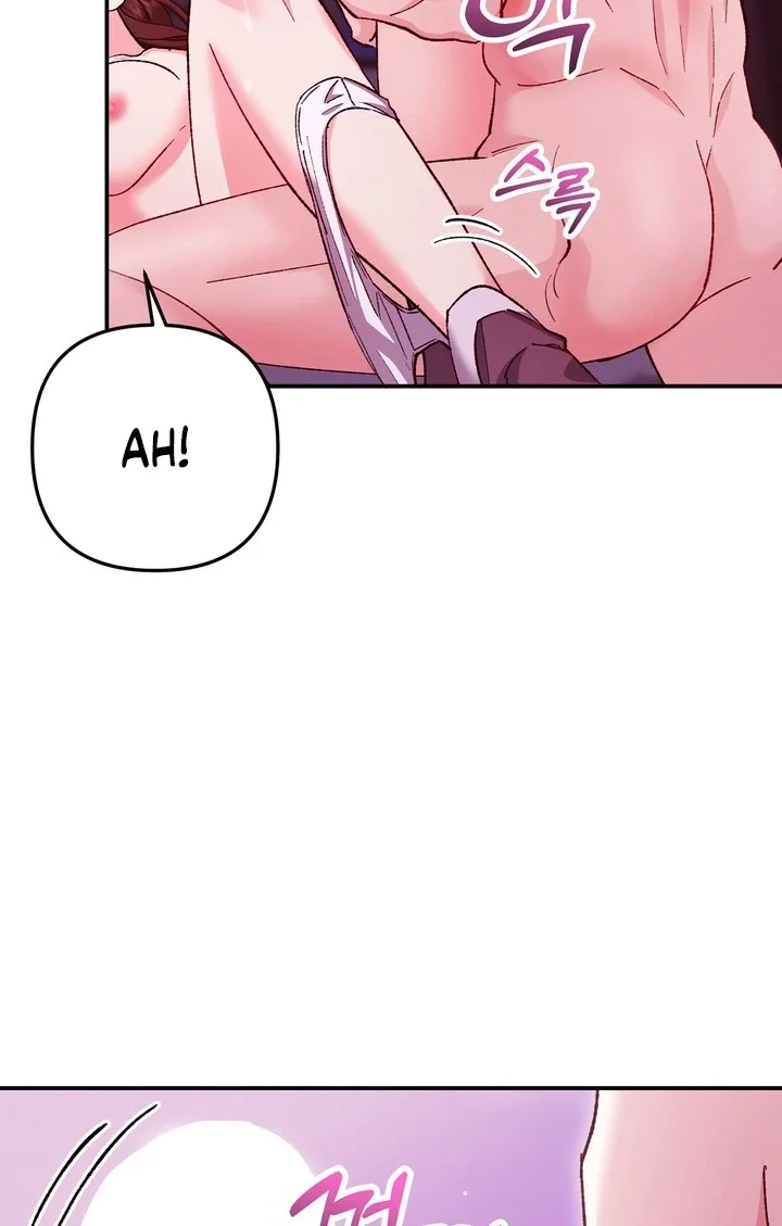 Loving Because I Love Chapter 25 page 81 - 