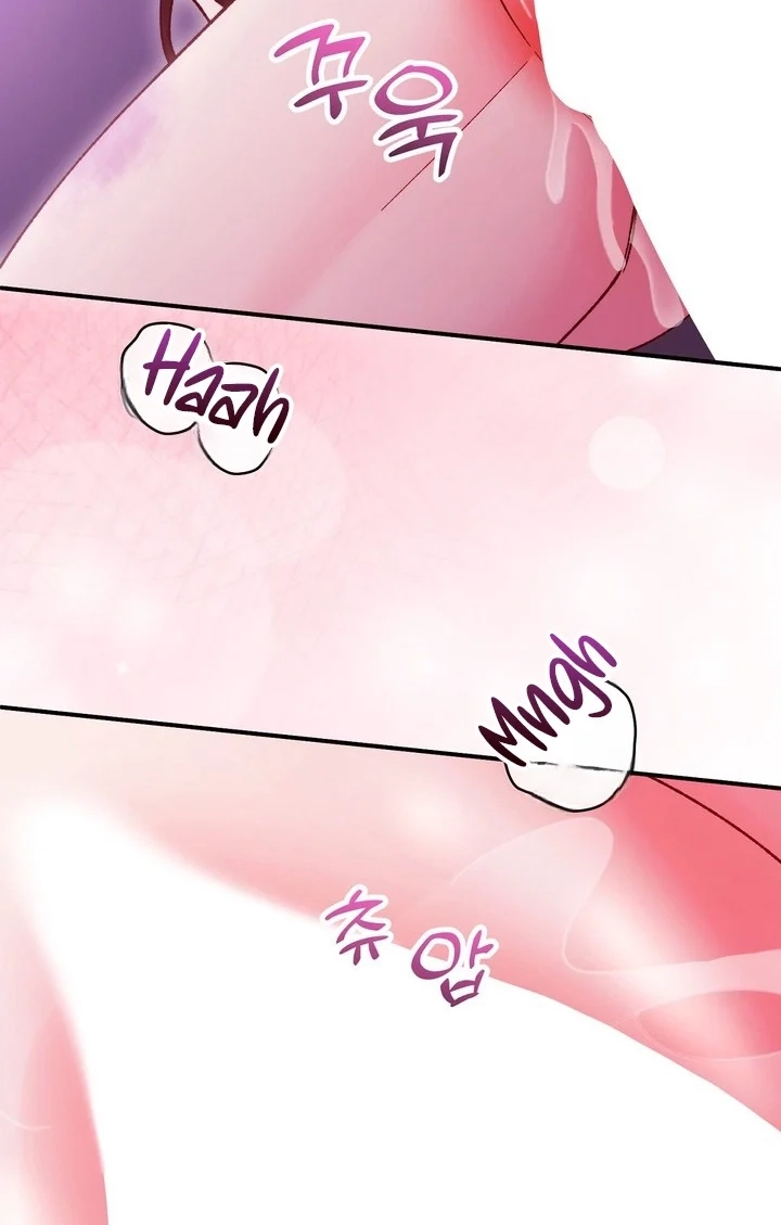 Loving Because I Love Chapter 25 page 85 - 