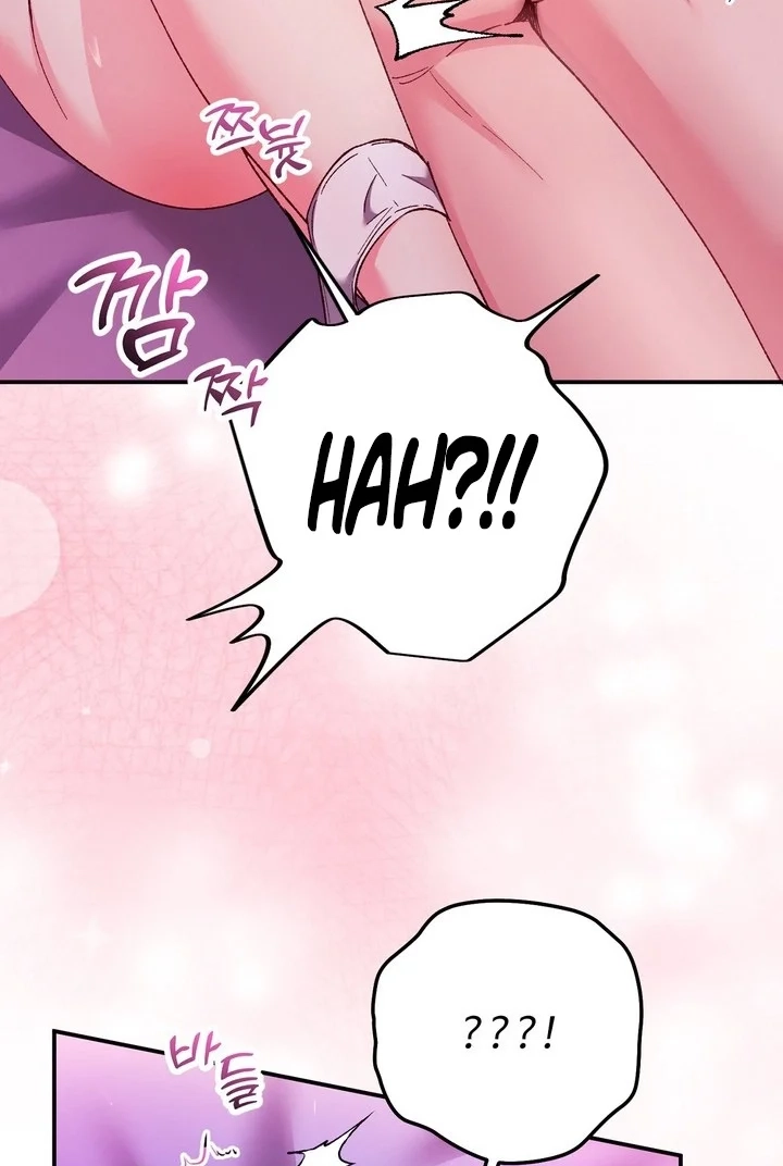 Loving Because I Love Chapter 25 page 90 - 