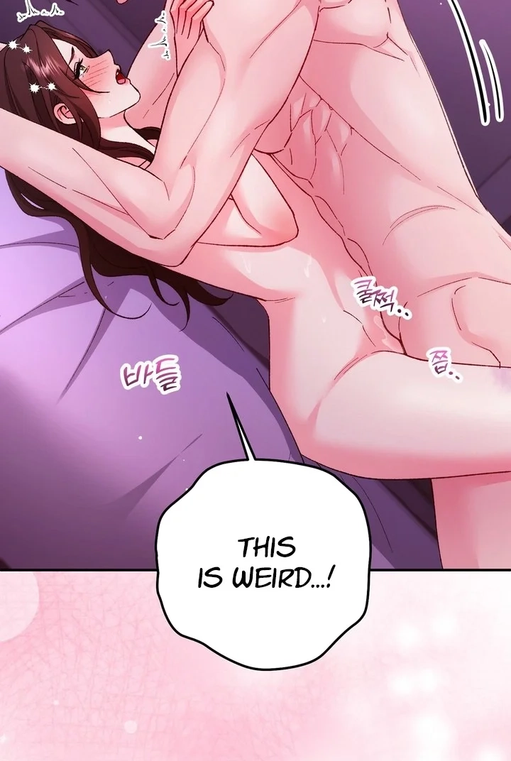 Loving Because I Love Chapter 25 page 93 - 