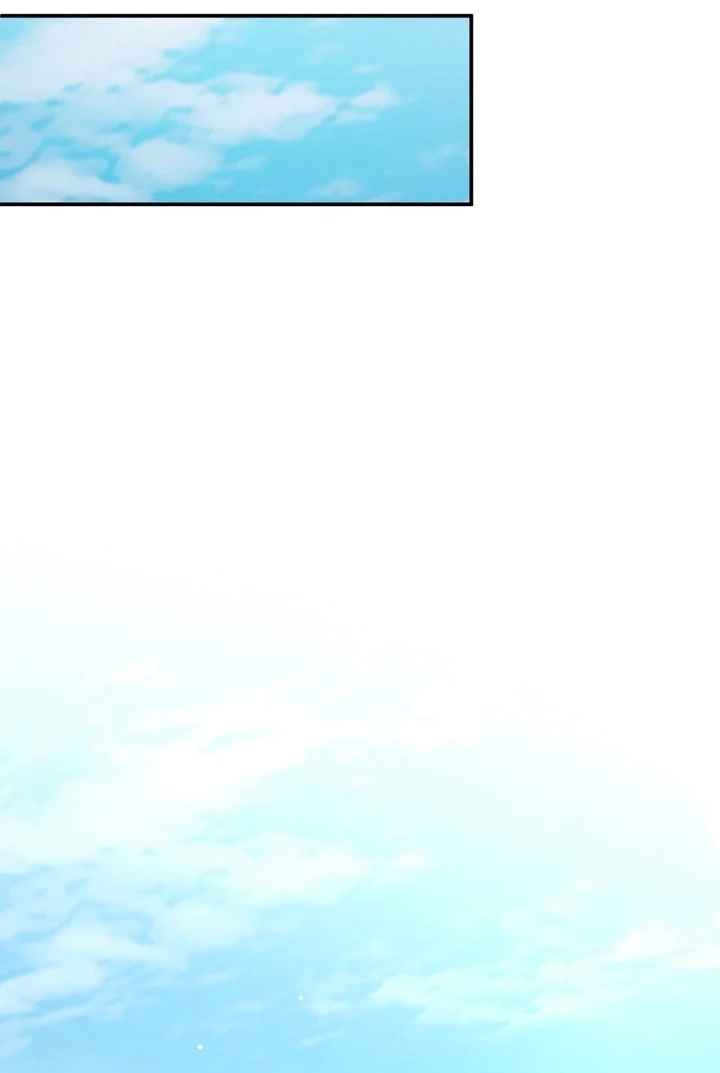 Loving Because I Love Chapter 26 page 2 - 
