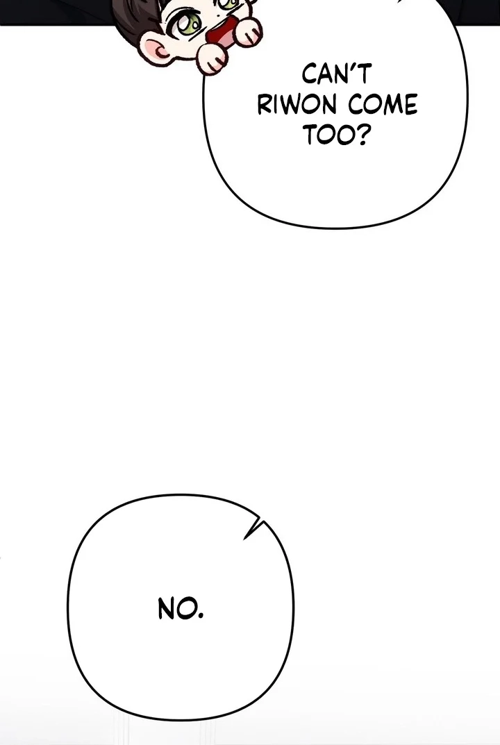 Loving Because I Love Chapter 26 page 11 - 