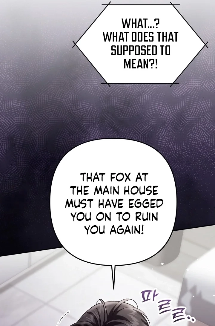 Loving Because I Love Chapter 26 page 105 - 