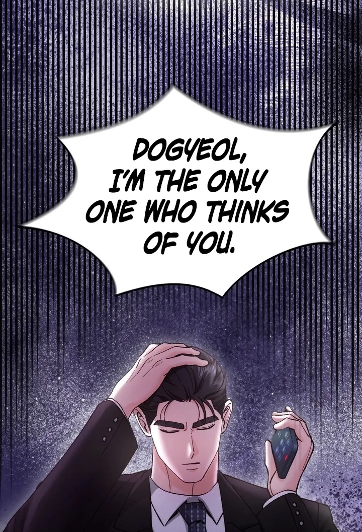 Loving Because I Love Chapter 26 page 110 - 