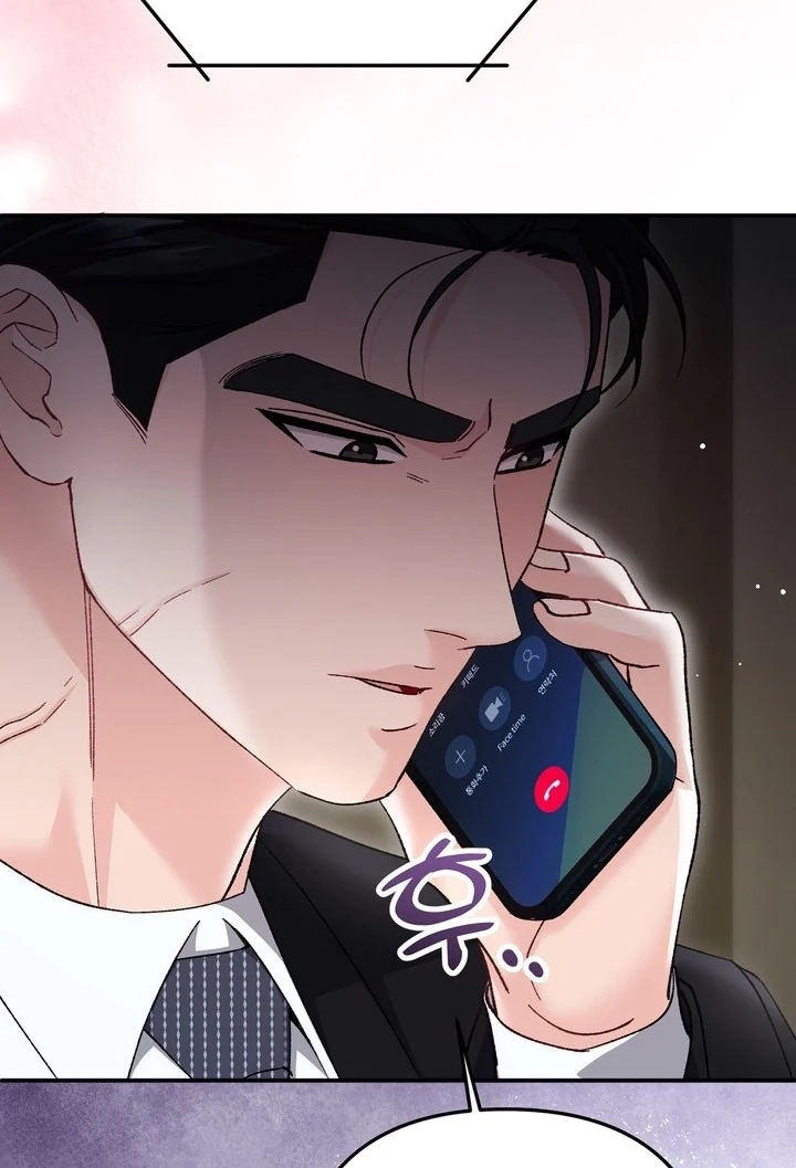 Loving Because I Love Chapter 26 page 115 - 