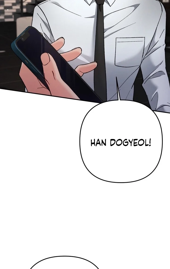 Loving Because I Love Chapter 26 page 122 - 