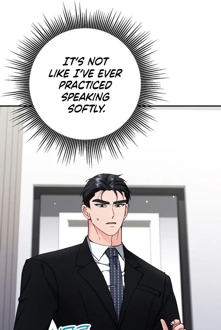 Loving Because I Love Chapter 26 page 14 - 