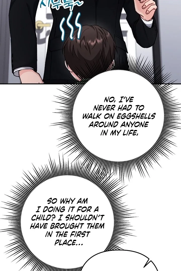 Loving Because I Love Chapter 26 page 15 - 