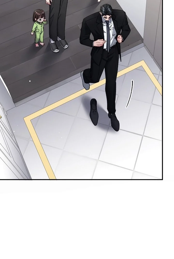 Loving Because I Love Chapter 26 page 5 - 