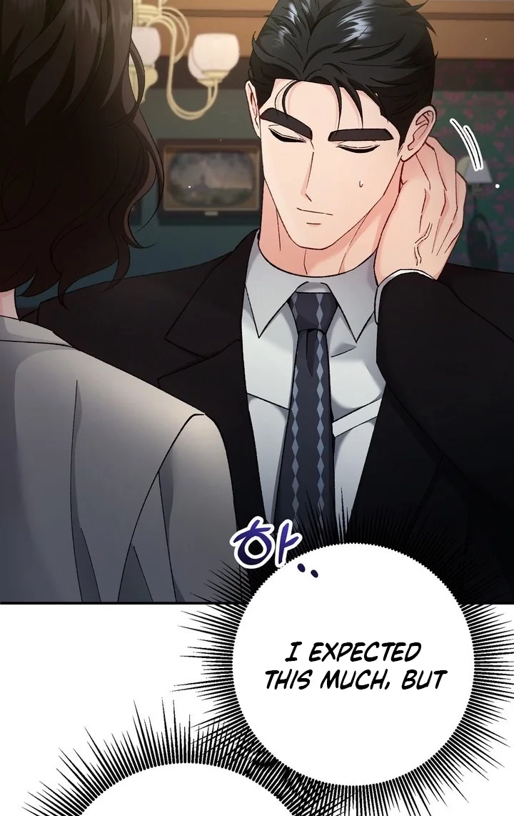 Loving Because I Love Chapter 26 page 47 - 