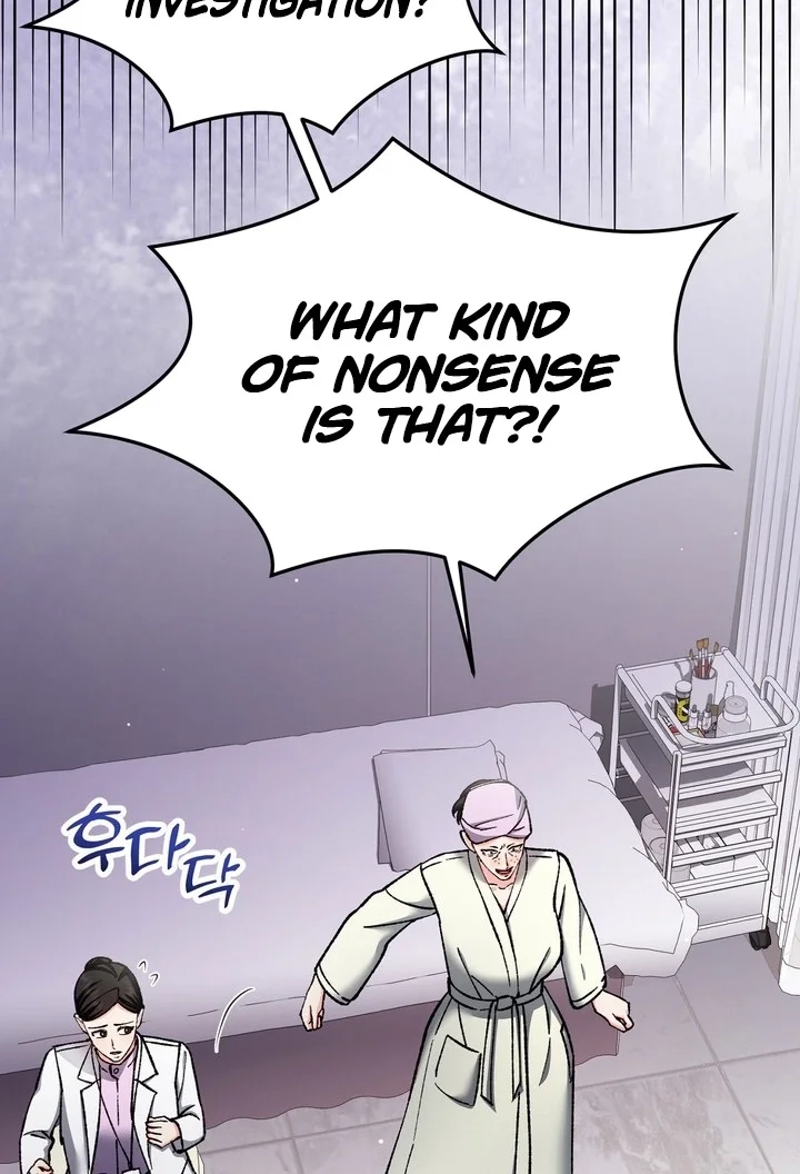 Loving Because I Love Chapter 26 page 74 - 