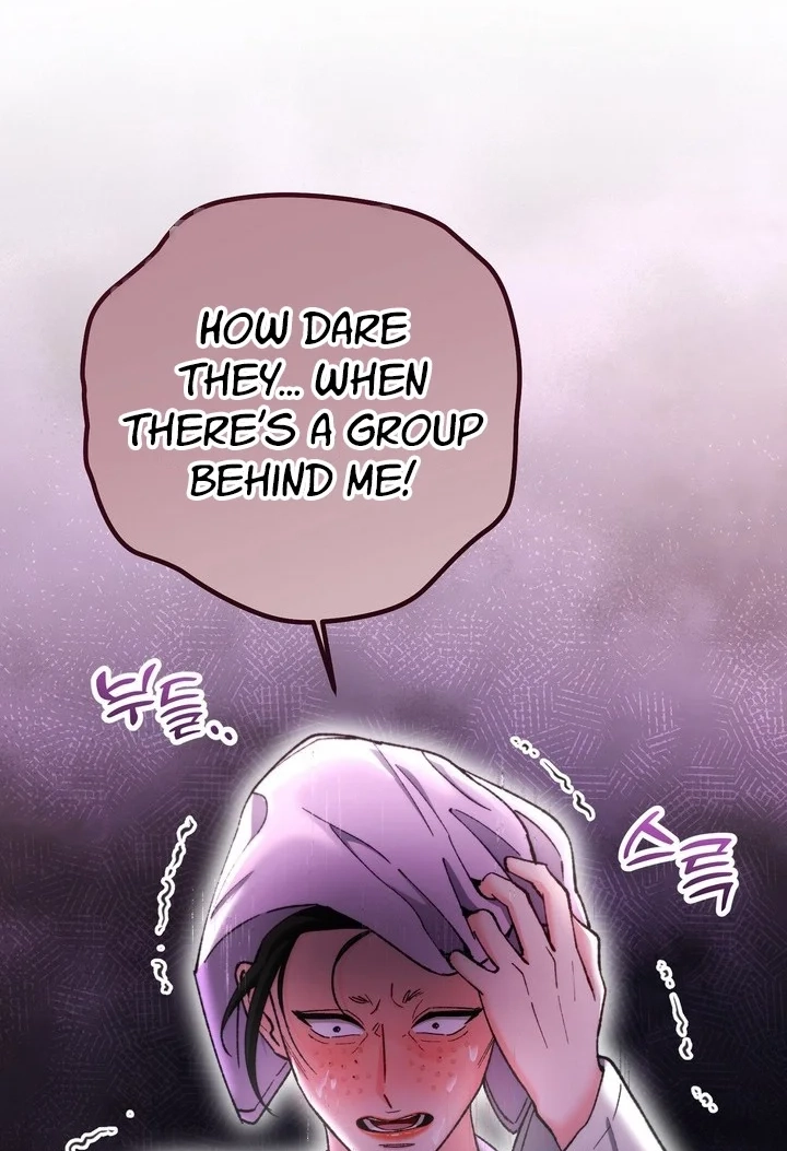 Loving Because I Love Chapter 26 page 78 - 