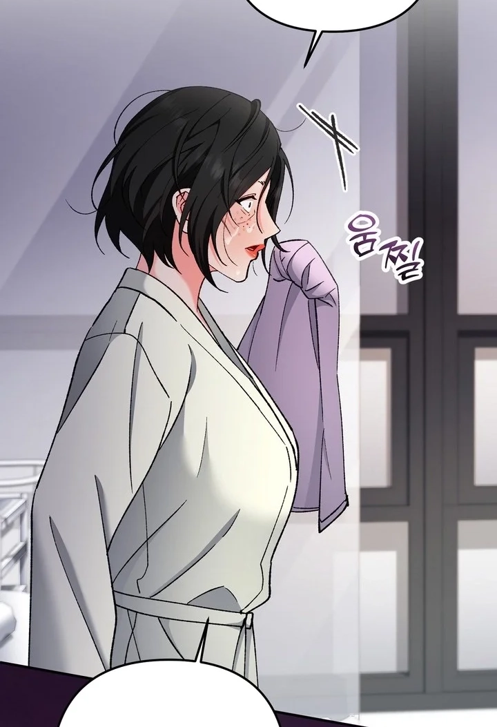 Loving Because I Love Chapter 26 page 83 - 
