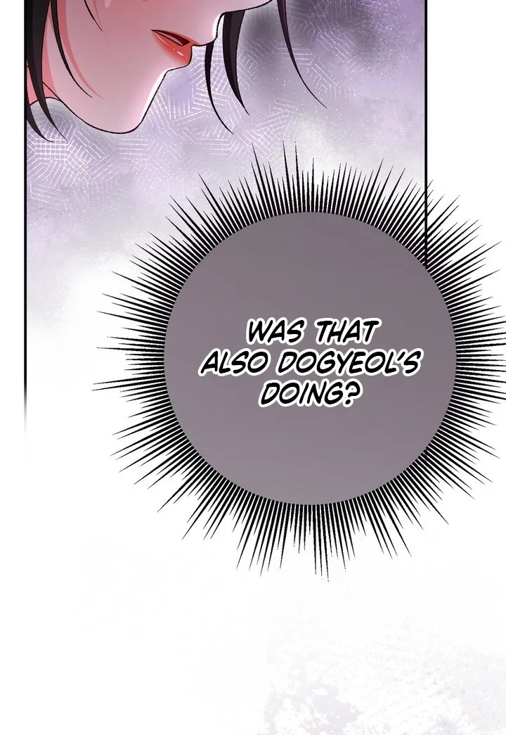 Loving Because I Love Chapter 26 page 86 - 