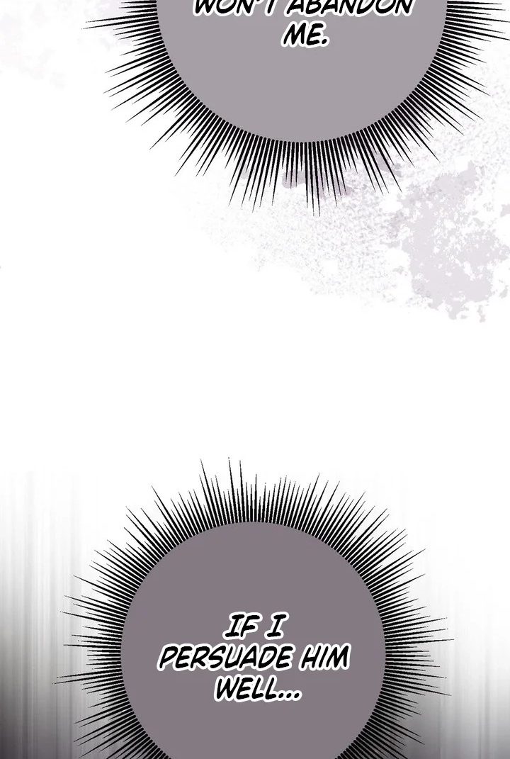 Loving Because I Love Chapter 26 page 89 - 
