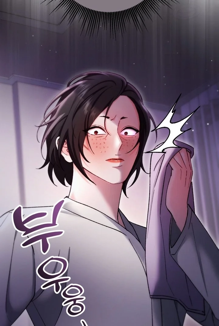 Loving Because I Love Chapter 26 page 90 - 