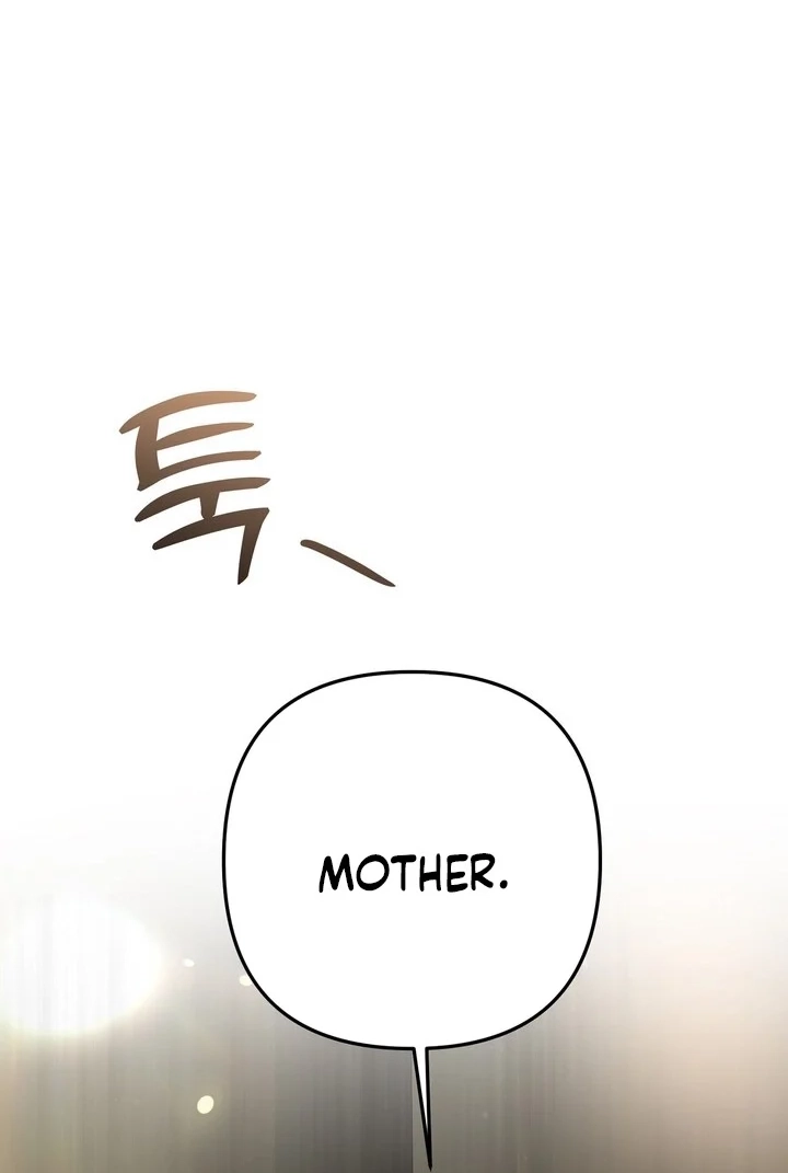 Loving Because I Love Chapter 26 page 93 - 