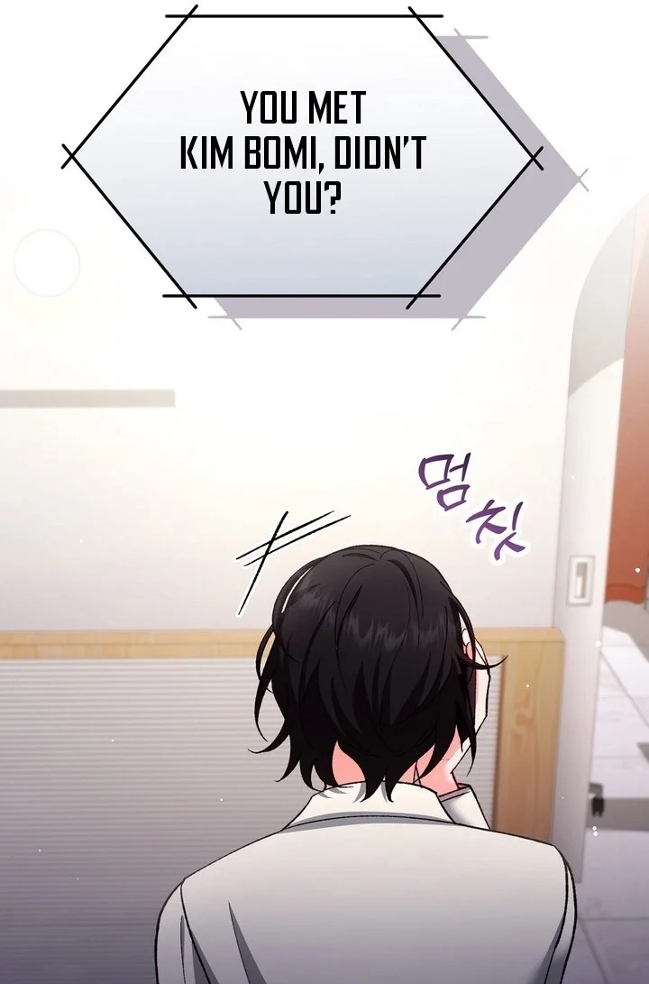 Loving Because I Love Chapter 26 page 98 - 